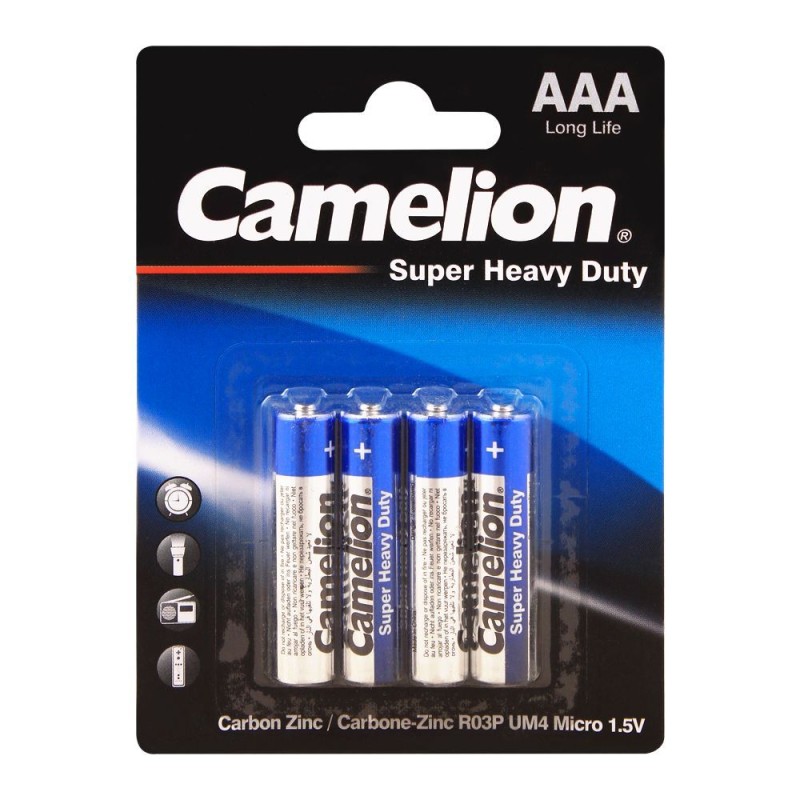 AAA BATTERY